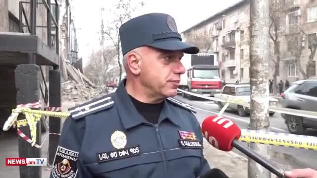 Կողքի մասնաշենքից մարդկանց տարհանել ենք. նոր մանրամասներ շենքի փլուզումից