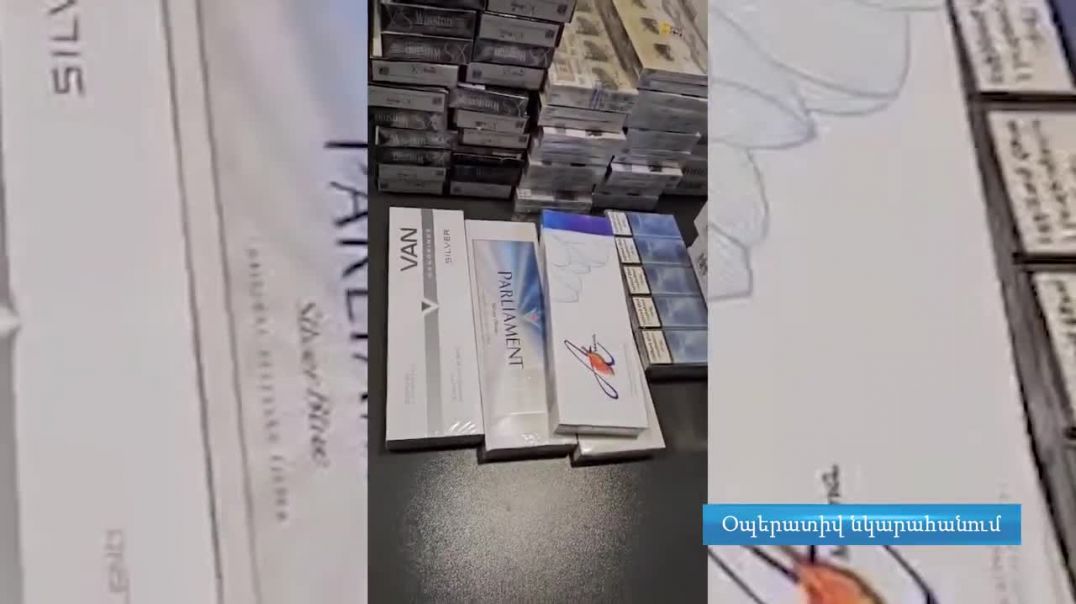 Բացահայտվել են կեղծ,  ստվերում շրջանառվող օղիների և ծխախոտային արտադրանքի դեպքեր