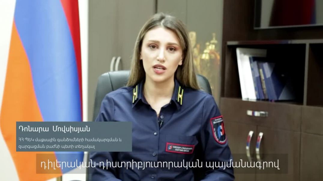 636 էլեկտրաշարժիչով տրանսպորտային միջոցների հայտարարատուները կարող են հետ ստանալ 2025-ին վճարած մաքս