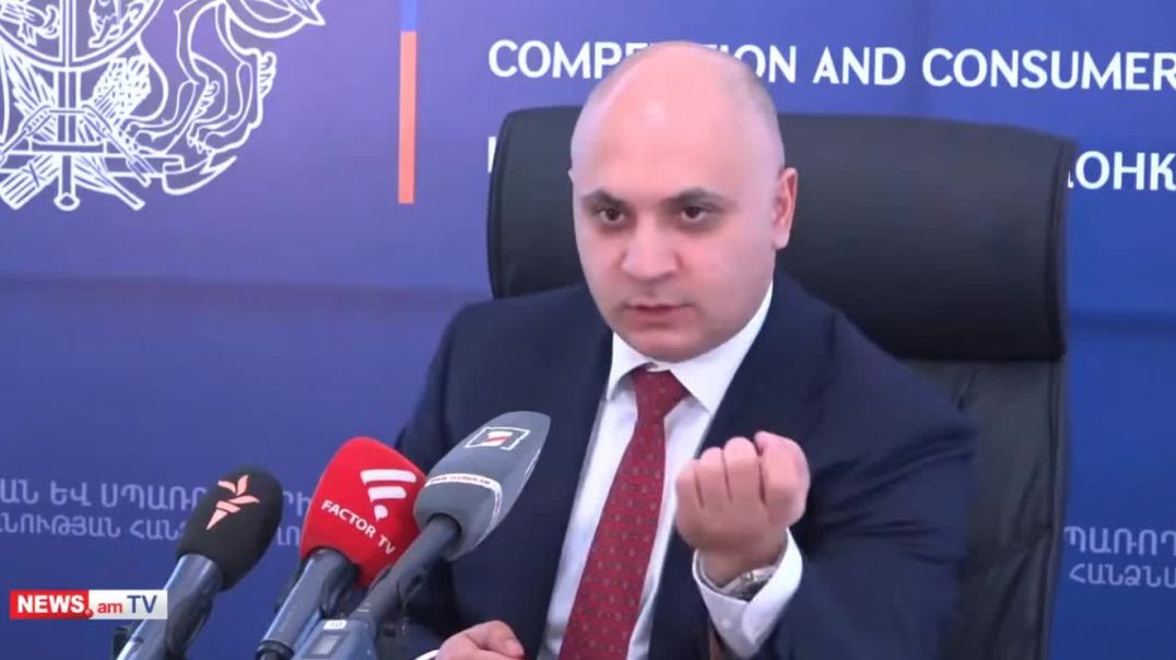 Գրիգորյանը՝ Հեղուկ գազի թանկացման մասին է խոսել