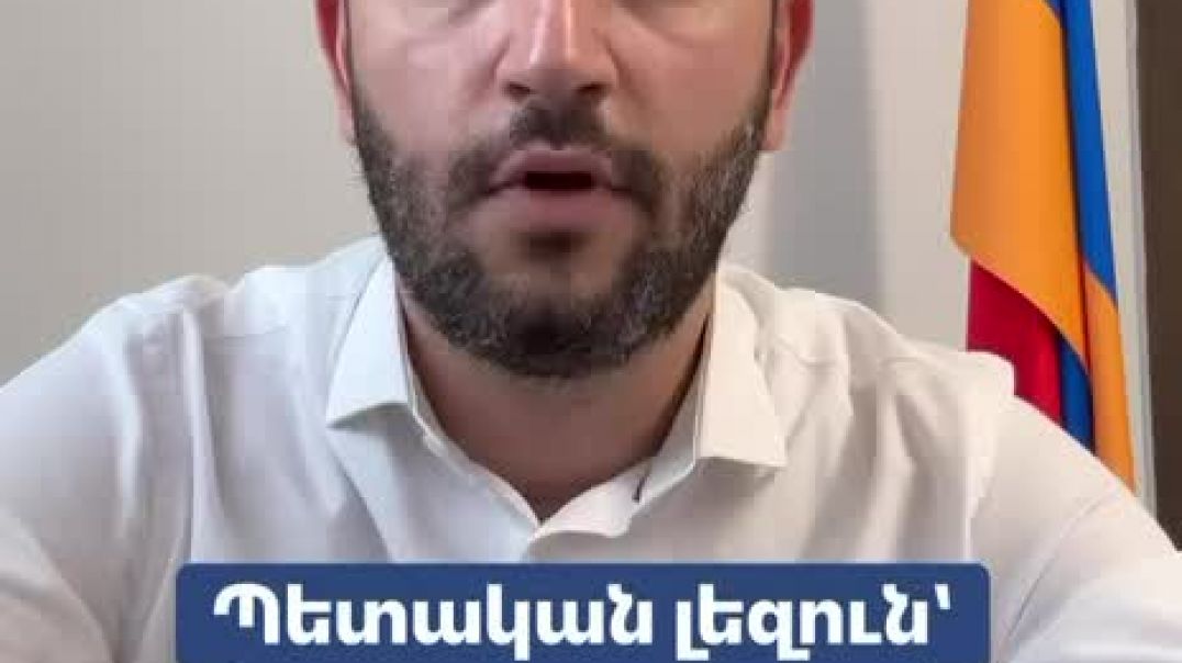 Ռուսաստանցի բիզնեսմենի գավառական առաջարկի մասին  Ռուբեն Ռուբինյան