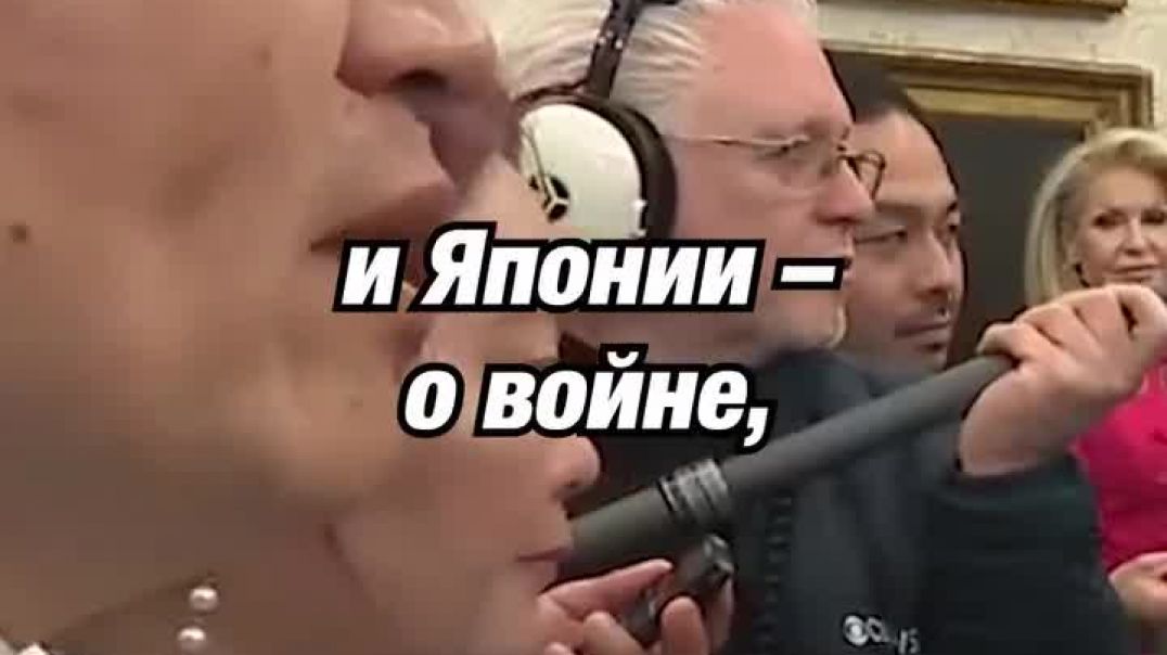 Դարակազմիկ պատասխան, որն այսուհետ կհայտնվի դասագրքերում