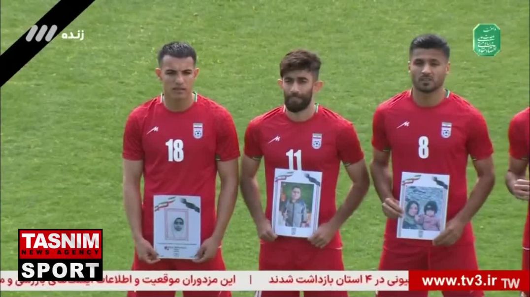 ⁣Ֆուտբոլի Իրանի հավաքականի բողոքի նոր ակցիան