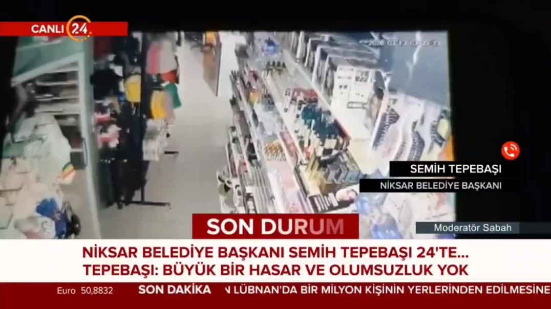 Ուժգին երկրաշարժ՝ Թուրքիայում