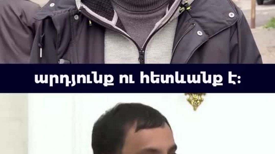 Հայկ Մարությանը արձագանքել է Նիկոլ Փաշինյանին