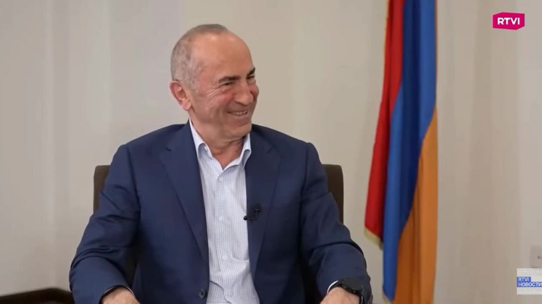 Ինձ հաջորդողի համար եմ զղջում. Ռոբերտ Քոչարյան