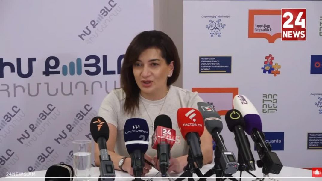 Առաջին տիկնոջ կարգավիճակ երբեք չեմ ունեցել. Աննա Հակոբյան