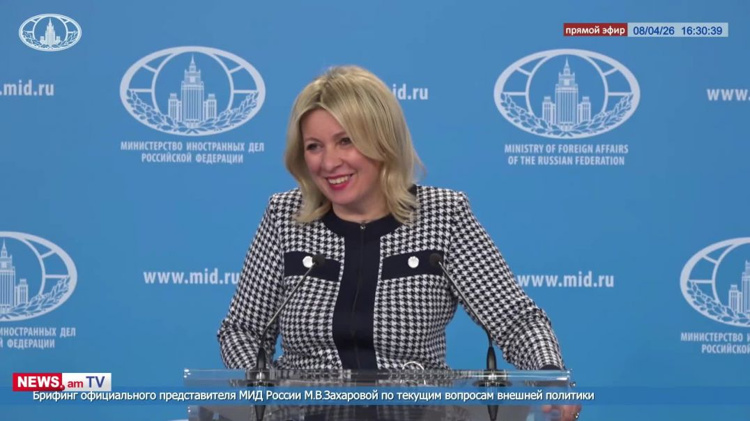 ՏԵՍԱՆՅՈՒԹ․ Զախարովան անզուսպ ծիծաղել է՝ Ալեն Սիմոնյանին մեկնաբանելու հարցի ժամանակ