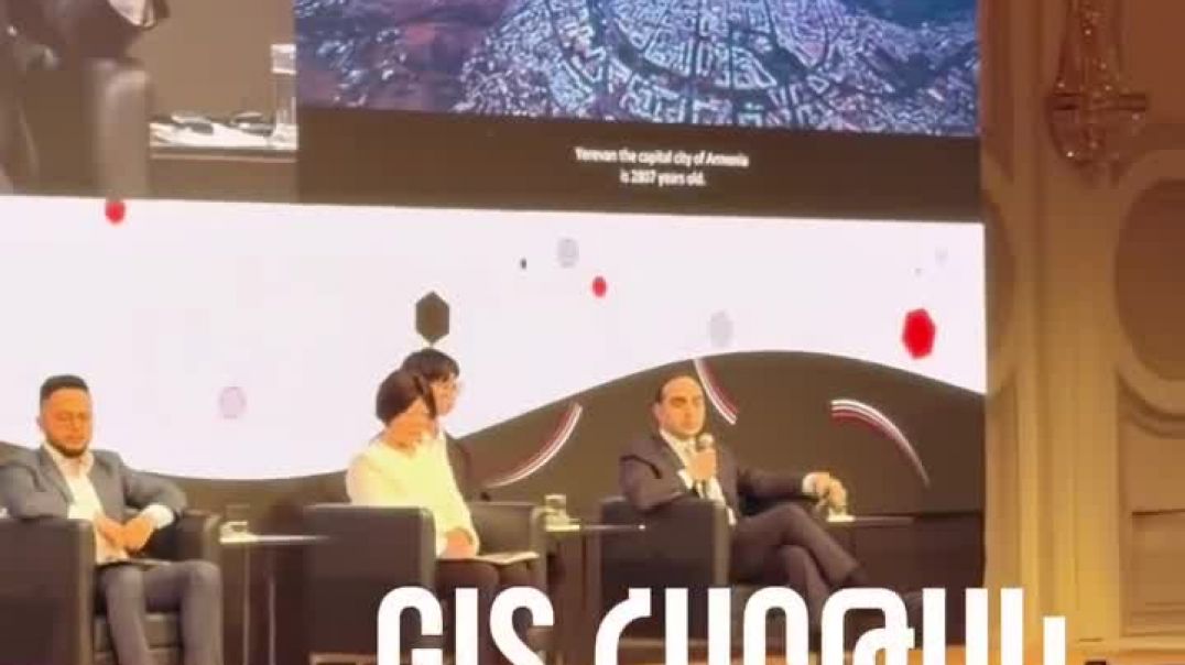 Արհեստական բանականություն և GIS. Երևանի կառավարման նոր գործիքները