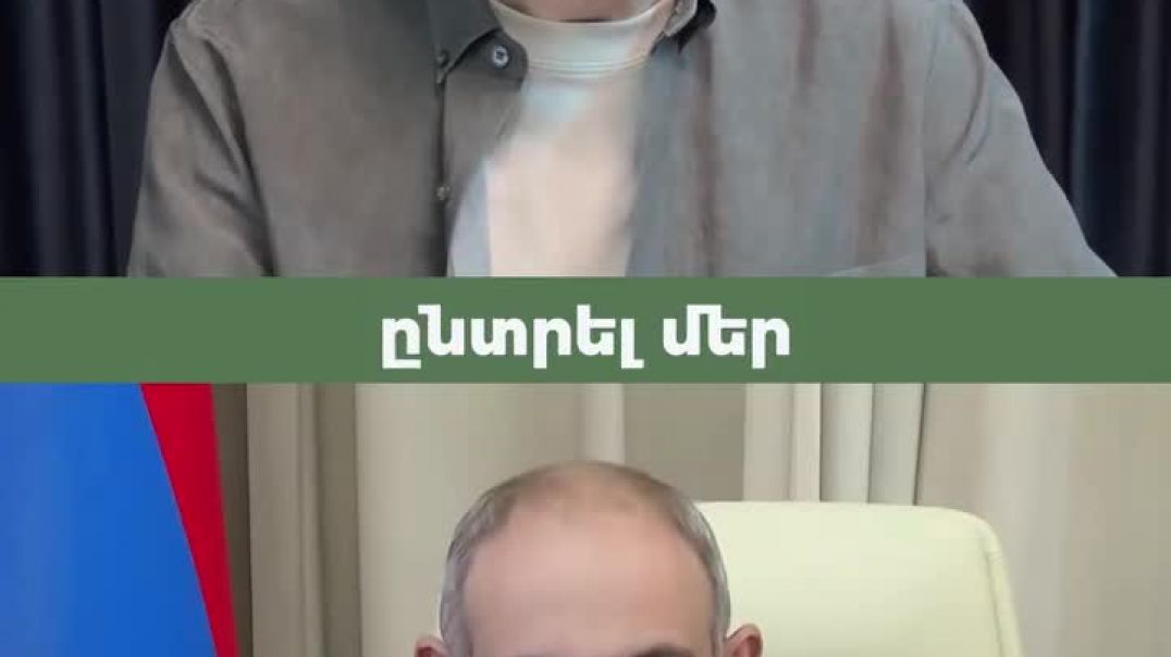 Հատուկ եք անում, որ բոլորիս նվաստացնեք. Հայկ Մարությանը՝ Նիկոլ Փաշինյանին