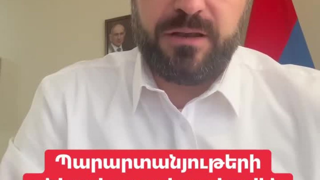 Պարարտանյութի գինը կսուբսիդավորվի. Գևորգ Պապոյան