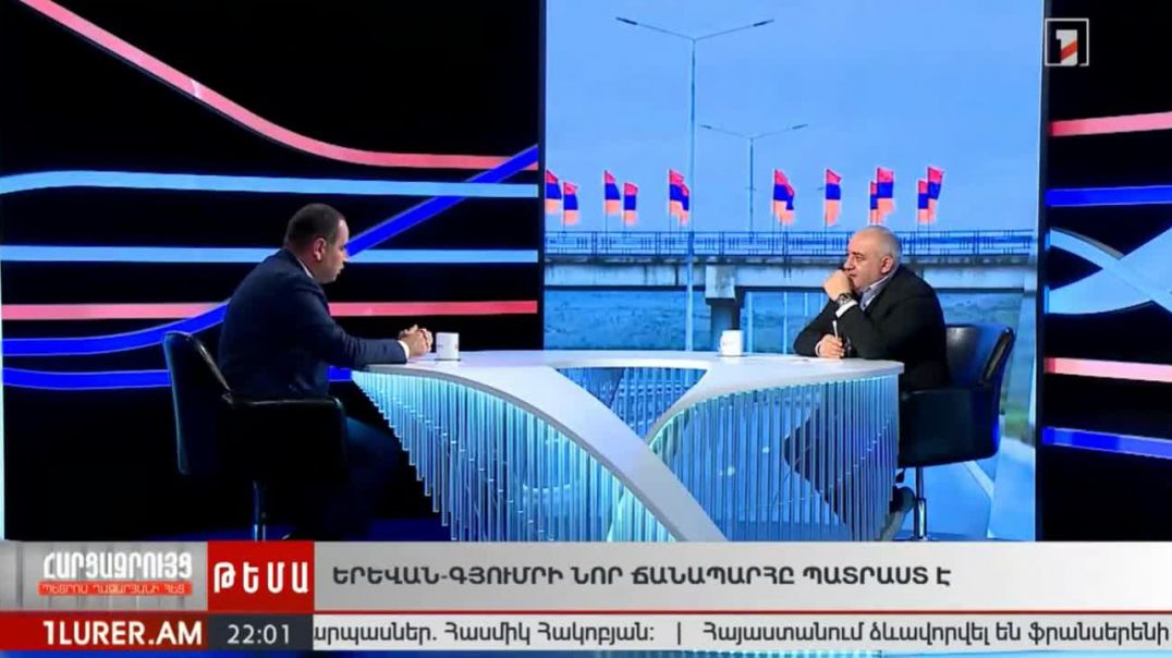 Ավարտին կհասցվի Երևանի Բաբաջանյան-Աշտարակ ճանապարհահատվածի շինարարությունը. Խուդաթյան