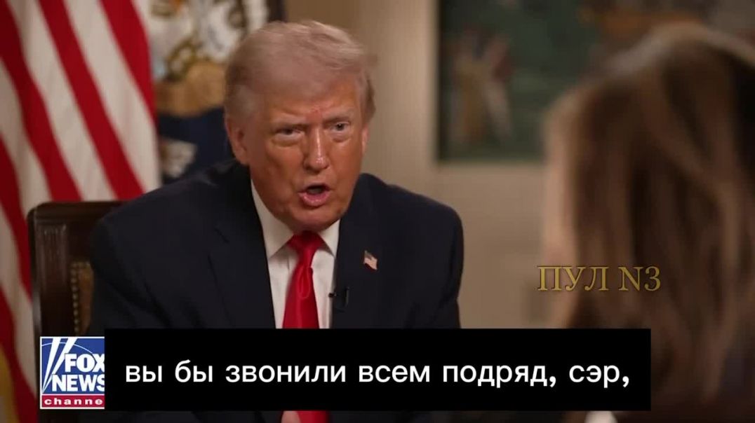 Իրանի հետ պատերազմն ավարտված է. Թրամփը