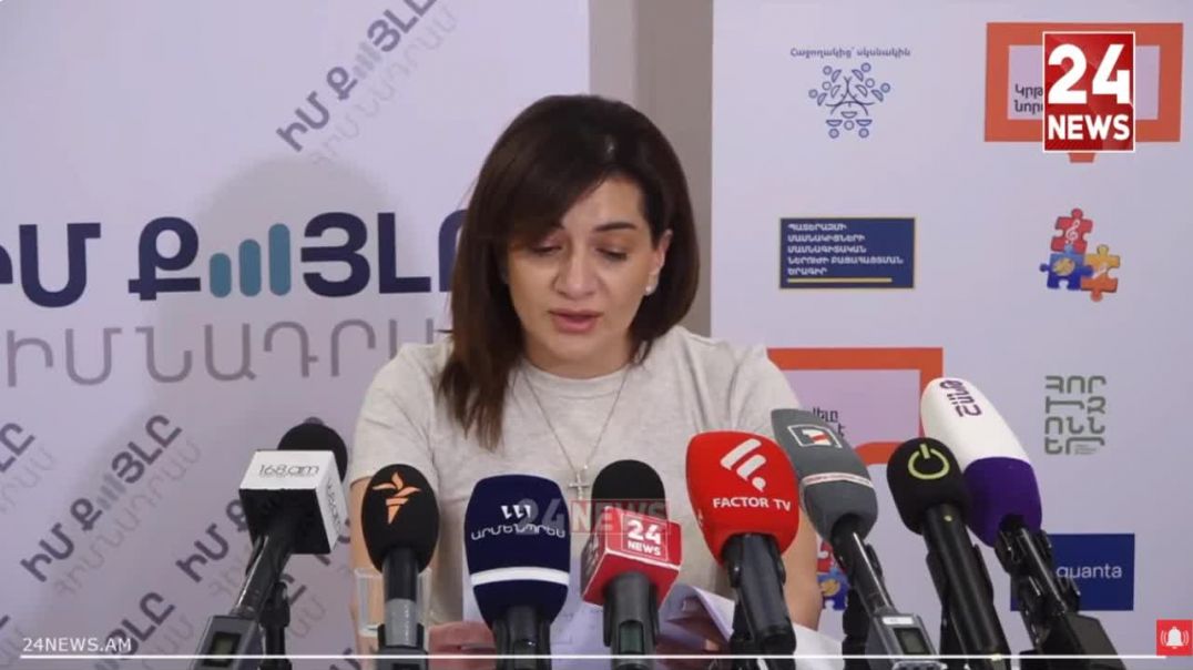 Դանիել Իոաննիսյանի դեմ քրգործ հարուցելու հարցն է դիտարկվում. Աննա Հակոբյան