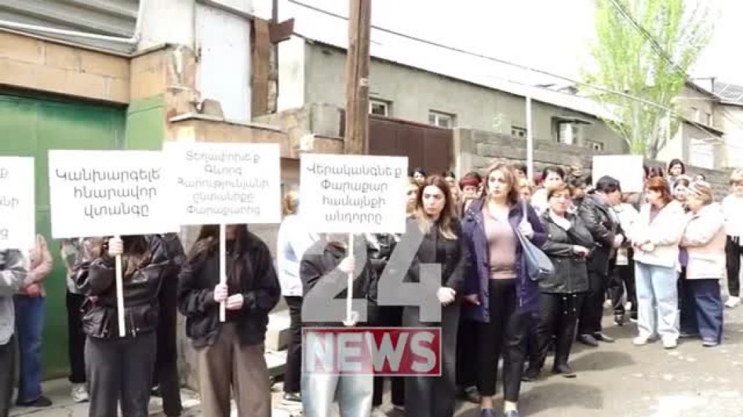 Փարաքար համայնքի մի խումբ կանայք բողոքի ակցիա են անցկացնում