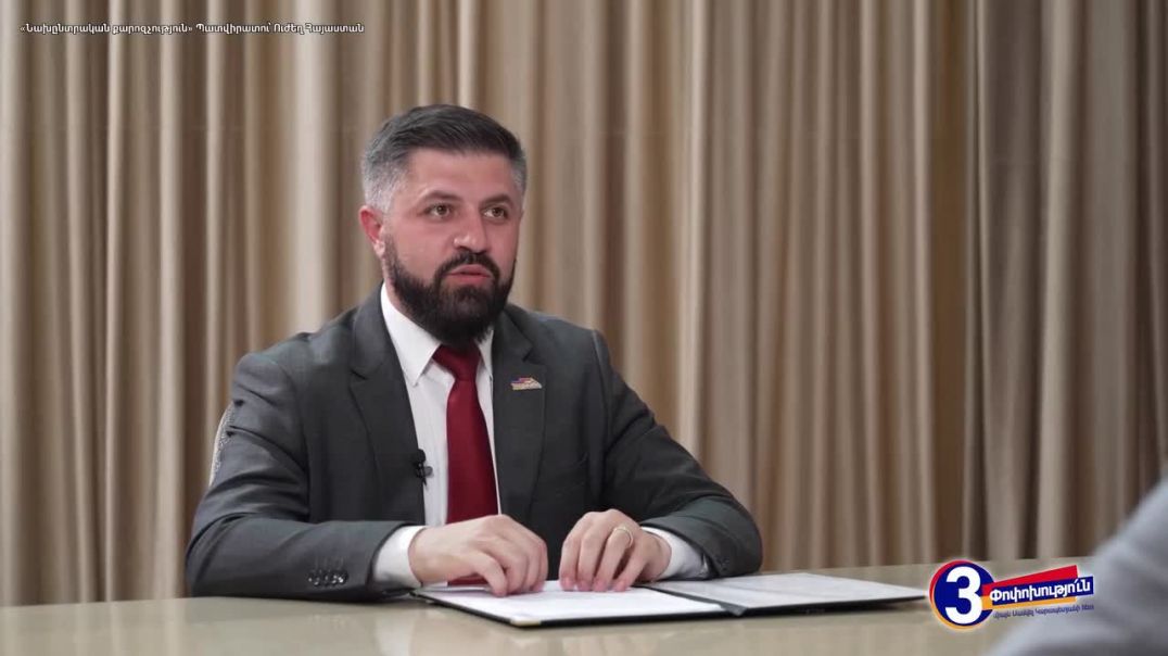 Սյամո