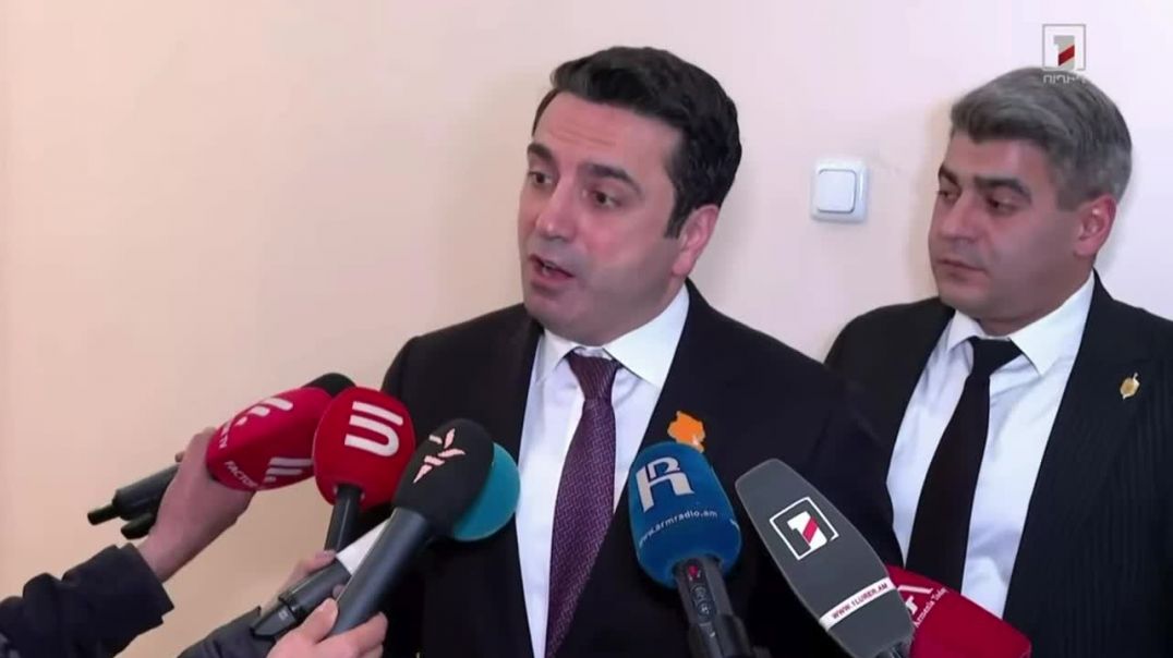 Ալեն