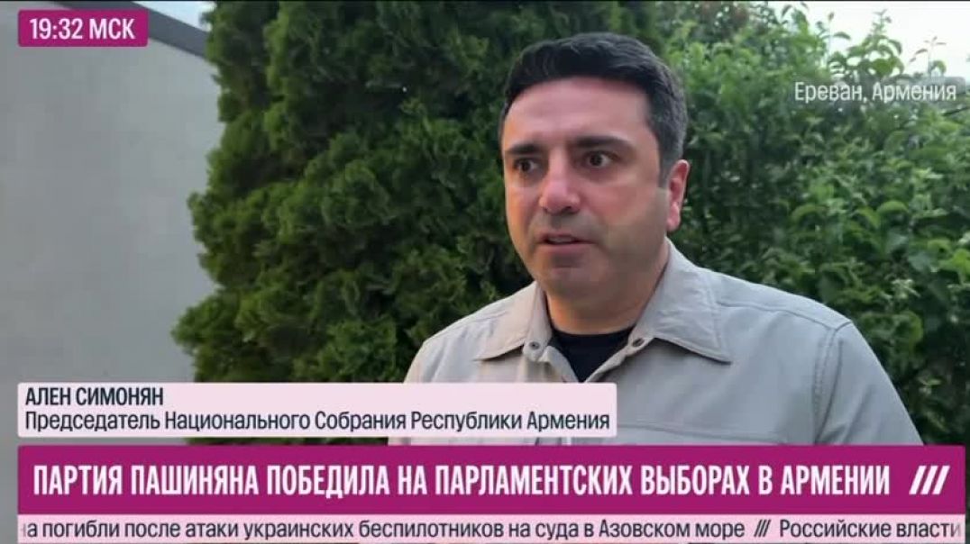 Ռուս գործընկերները պետք է հասկանան, որ Հայաստանը չի ձևացնում, թե երկիր է. Սիմոնյանի աղմկահրույց հարց